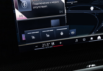 Подержанный автомобиль BMW X6 2023 года (25 фото)