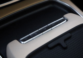 Подержанный автомобиль Voyah Free 2025 года (24 фото)