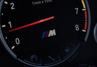 Подержанный автомобиль BMW X5 M 2017 года (7 фото)