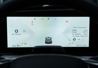 Новый Exeed RX 2024 (14 фото)