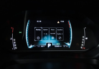 Подержанный автомобиль Chery Tiggo 7 Pro 2020 года (12 фото)