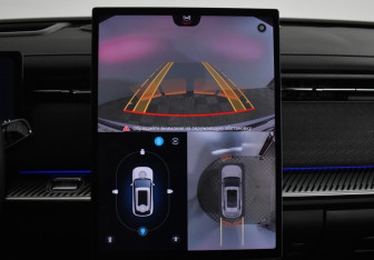 Подержанный автомобиль Jaecoo J7 2023 года (16 фото)