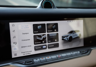 Подержанный автомобиль Voyah Free 2023 года (18 фото)