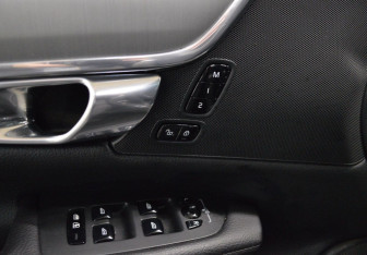 Подержанный автомобиль Volvo V90 2018 года (16 фото)