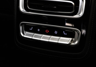 Подержанный автомобиль Exeed RX 2023 года (33 фото)