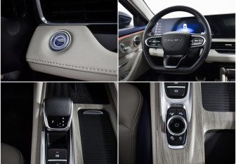 Подержанный автомобиль Chery Arrizo 8 2023 года (16 фото)