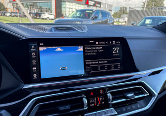 Подержанный автомобиль BMW X5 2021 года (14 фото)