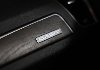 Подержанный автомобиль Audi Q5 2014 года (16 фото)