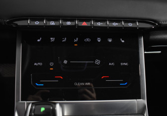 Подержанный автомобиль Chery Tiggo 7 Pro Max 2023 года (16 фото)