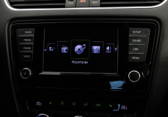 Подержанный автомобиль Skoda Octavia Liftback 2016 года (15 фото)