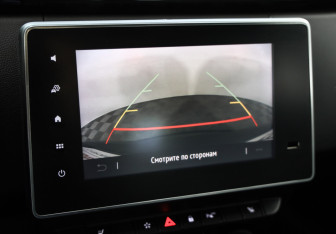 Подержанный автомобиль Renault Arkana 2019 года (15 фото)