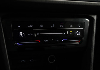 Подержанный автомобиль Volkswagen Tiguan 2021 года (19 фото)