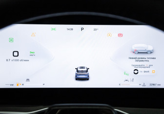 Подержанный автомобиль Exeed RX 2023 года (12 фото)