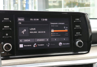 Подержанный автомобиль Kia K5 2020 года (17 фото)