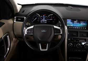 Подержанный автомобиль Land Rover Discovery Sport 2017 года (10 фото)