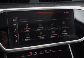 Подержанный автомобиль Audi A6 Sedan 2020 года (19 фото)
