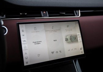 Подержанный автомобиль Land Rover Range Rover Evoque 2024 года (17 фото)