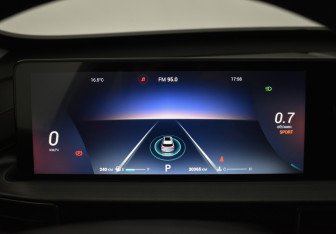 Подержанный автомобиль Chery Tiggo 7 Pro Max 2023 года (19 фото)