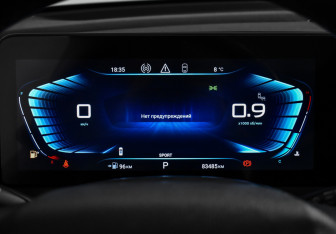 Подержанный автомобиль Exeed TXL 2022 года (20 фото)