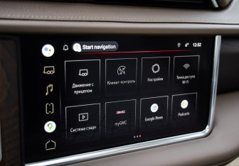 Подержанный автомобиль GMC Yukon 2022 года (16 фото)