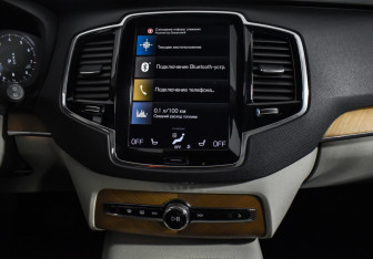 Подержанный автомобиль Volvo XC90 2021 года (20 фото)