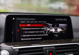 Подержанный автомобиль BMW X3 2019 года (20 фото)