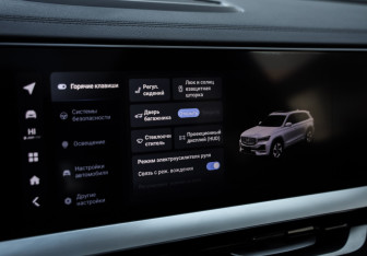 Подержанный автомобиль Geely Monjaro 2024 года (16 фото)