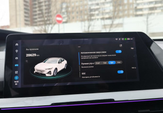 Подержанный автомобиль Changan UNI-V 2023 года (28 фото)