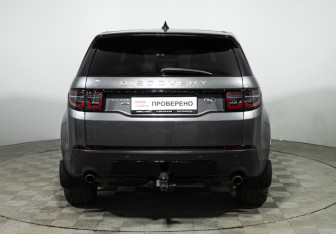 Подержанный автомобиль Land Rover Discovery Sport 2016 года (6 фото)