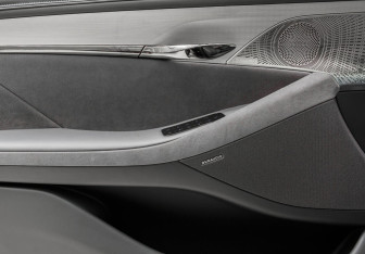 Новый Voyah Passion 2023 (23 фото)