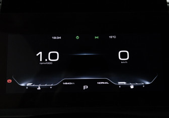 Подержанный автомобиль Haval Dargo 2024 года (12 фото)