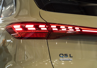 Новый Audi Q5 2026 (8 фото)