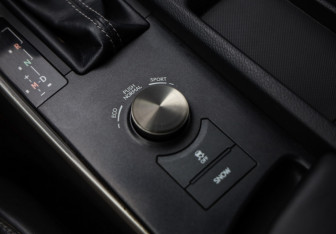 Подержанный автомобиль Lexus IS Sedan 2014 года (20 фото)