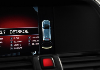 Подержанный автомобиль Volvo XC60 2015 года (17 фото)