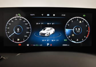 Подержанный автомобиль Chery Arrizo 8 2023 года (23 фото)