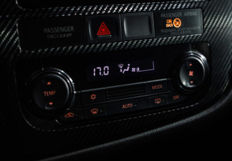 Подержанный автомобиль Mitsubishi Outlander 2016 года (14 фото)