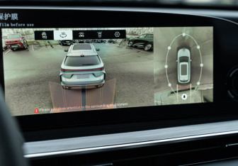 Новый Exeed RX 2025 (35 фото)