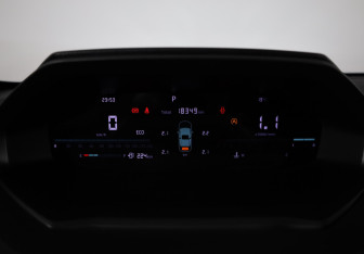 Подержанный автомобиль Changan CS55PLUS 2023 года (15 фото)