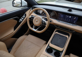 Подержанный автомобиль Voyah Free 2023 года (12 фото)