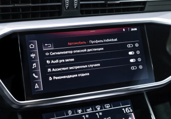Подержанный автомобиль Audi A6 Wagon 2019 года (24 фото)