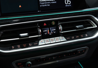 Подержанный автомобиль BMW X7 2021 года (29 фото)