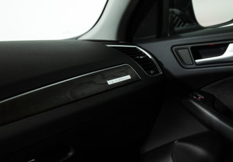 Подержанный автомобиль Audi Q5 2014 года (15 фото)