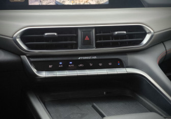 Подержанный автомобиль Changan UNI-T 2023 года (34 фото)