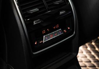 Подержанный автомобиль BMW X7 2020 года (20 фото)