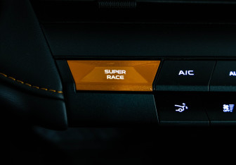 Подержанный автомобиль Changan UNI-V 2023 года (22 фото)