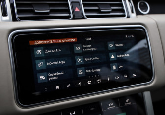 Подержанный автомобиль Land Rover Range Rover 2018 года (15 фото)