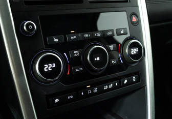 Подержанный автомобиль Land Rover Discovery Sport 2017 года (18 фото)