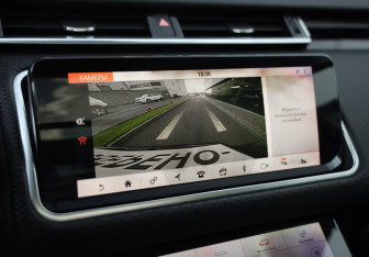 Подержанный автомобиль Land Rover Range Rover Velar 2018 года (18 фото)