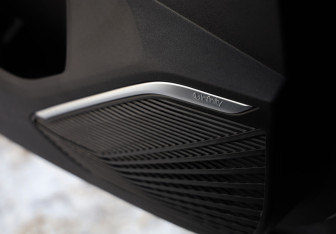 Подержанный автомобиль Geely Monjaro 2025 года (25 фото)