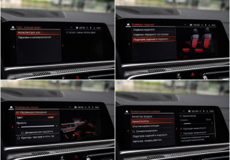 Подержанный автомобиль BMW X6 2021 года (22 фото)